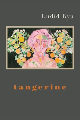 Paperback Tangerine Book