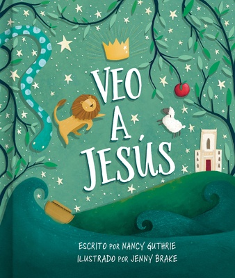 Veo a Jesús [Spanish] 1087782910 Book Cover