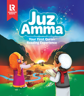 Juz Amma: Kiitab Compatible B0BSNXJ3C8 Book Cover
