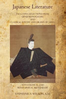 Japanese Literature 1770831681 Book Cover