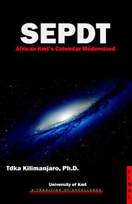 Sepdt