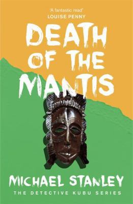 Death of the Mantis 0755381165 Book Cover