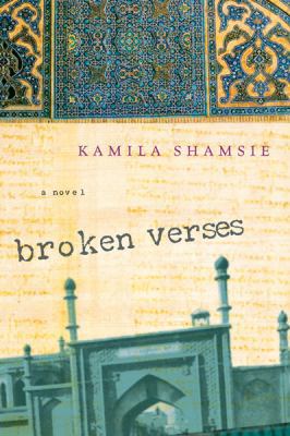 Broken Verses 0156030535 Book Cover