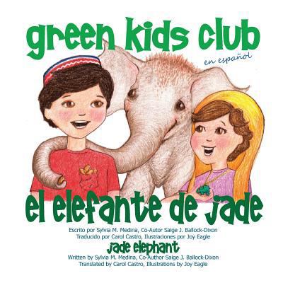 El Elefante de Jade (Spanish Edition) [Spanish] 1939871042 Book Cover