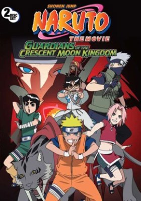 DVD Naruto The Movie 3 Book