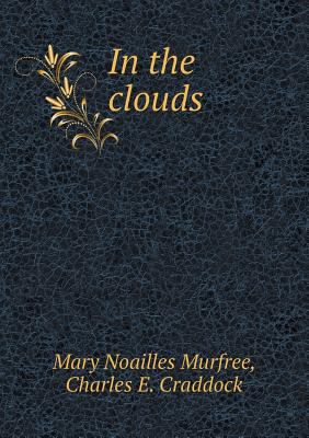 In the Clouds 5518445431 Book Cover