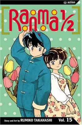 Ranma 1/2, Volume 15 1591162890 Book Cover