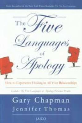 Five Languages of Apology 8179929574 Book Cover