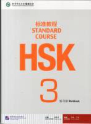 HSK Standard Course 3 - Workbook (English and C...            Book Cover