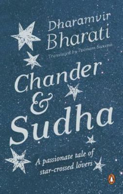 Chander and Sudha 0143426117 Book Cover