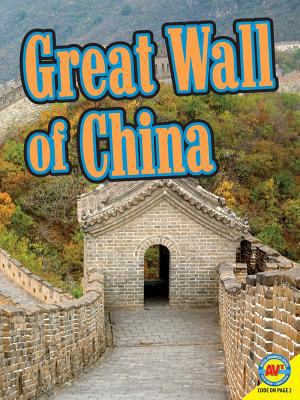 Great Wall of China (Virtual Field Trip) 1619132575 Book Cover