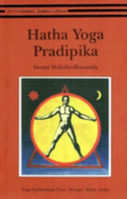 Hatha Yoga Pradipika 8185787387 Book Cover