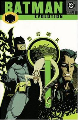 Batman: Evolution (No Man's Land) 1563897261 Book Cover