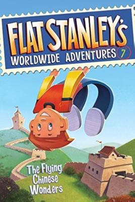 Rachel Ray (Oxford World's Classics) 054540276X Book Cover