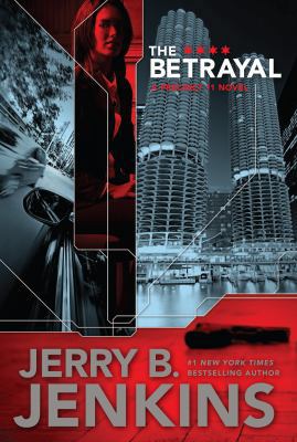 The Betrayal: A Precinct 11 Novel [Large Print] 1410438945 Book Cover