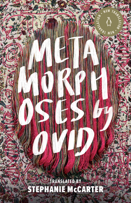Metamorphoses 0525505997 Book Cover