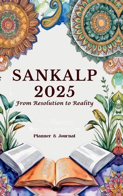 Sankalp 2025: From Resolution to Reality B0DPMKSVN7 Book Cover