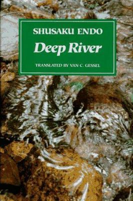 Deep River 0811212890 Book Cover