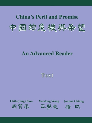 China's Peril and Promise: An Advanced Reader Text 0691089329 Book Cover