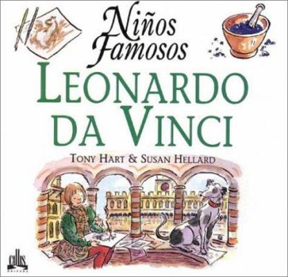 Leonardo Da Vinci [Spanish] 8574161675 Book Cover