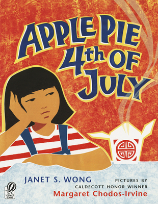 Apple Pie Fourth of July 0152057080 Book Cover