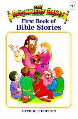 Beginners 1st Book 0882715631 Book Cover