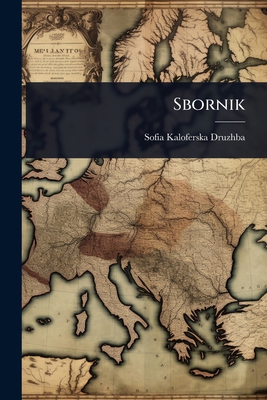 Sbornik [Bulgarian] 1023722704 Book Cover