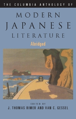 The Columbia Anthology of Modern Japanese Liter... 0231157223 Book Cover