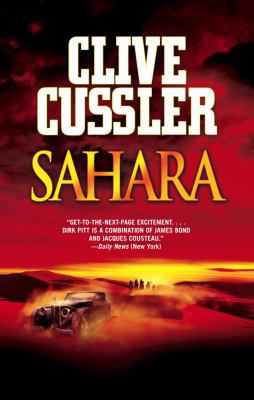 Sahara (A Dirk Pitt Adventure) 1416516336 Book Cover