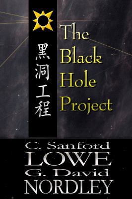 The Black Hole Project 0984955879 Book Cover