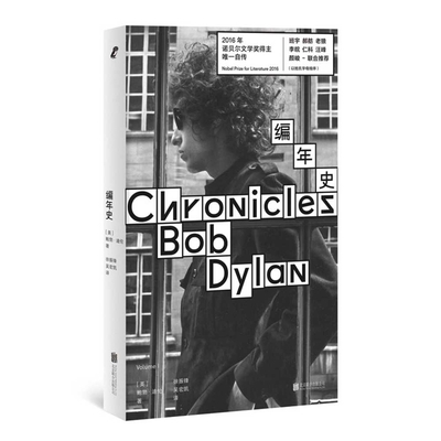 ??? 7559689213 Book Cover