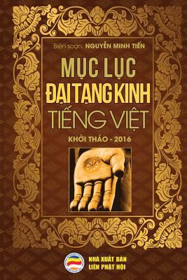 Mục lục Đại Tạng K... [Vietnamese] 1986401537 Book Cover