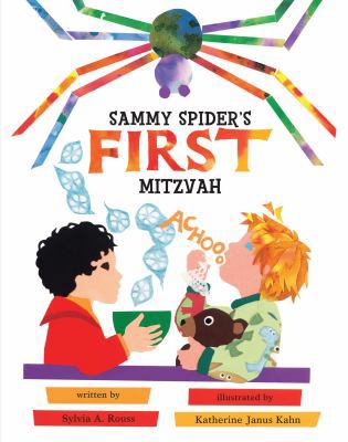 Sammy Spider's First Mitzvah 1467719471 Book Cover