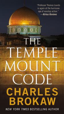 Temple Mount Code 0765367130 Book Cover