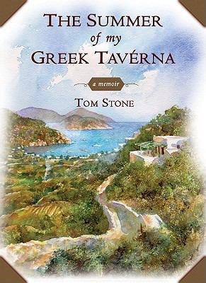 The Summer of My Greek Taverna Lib/E: A Memoir 0786194782 Book Cover