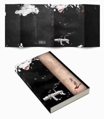 Paperback Unbroken Bond Book