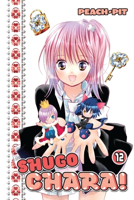 Shugo Chara 12 1935429841 Book Cover