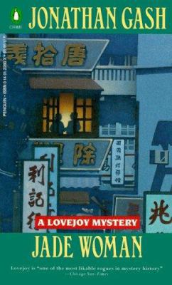 Jade Woman A Lovejoy Novel of Suspense B000GLWQB4 Book Cover