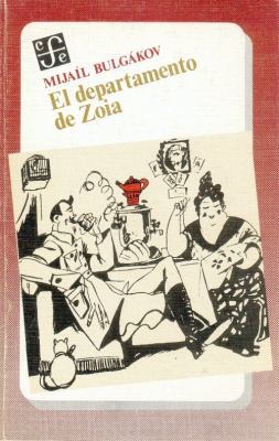 El Departamento de Zoia [Spanish] 968162677X Book Cover