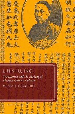 Lin Shu, Inc. 0199892881 Book Cover