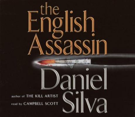 The English Assassin 0553713310 Book Cover