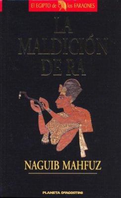 La maldición de Ra [Spanish] B00KOUJRYQ Book Cover