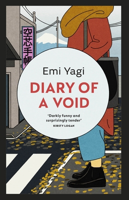 Diary of a Void 1529114810 Book Cover