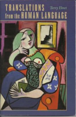 Translations from the Human Language 0970737017 Book Cover
