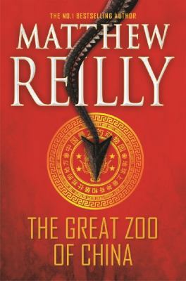 The Great Zoo of China 1743517017 Book Cover