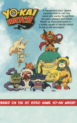 Yo-Kai Watch 17 B0GN6HYH98 Book Cover