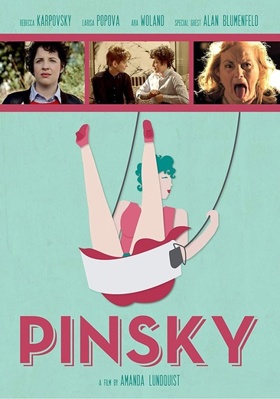 Pinsky [Russian] 6317743991 Book Cover
