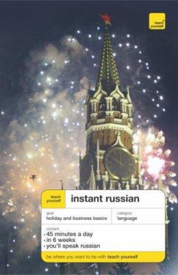 Teach Yourself Instant Russian (TY: Language Gu... [Russian] 0071478221 Book Cover