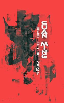 Suan Ming 1537010352 Book Cover