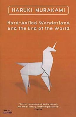 Hard-Boiled Wonderland And The End Of the World 1860469051 Book Cover